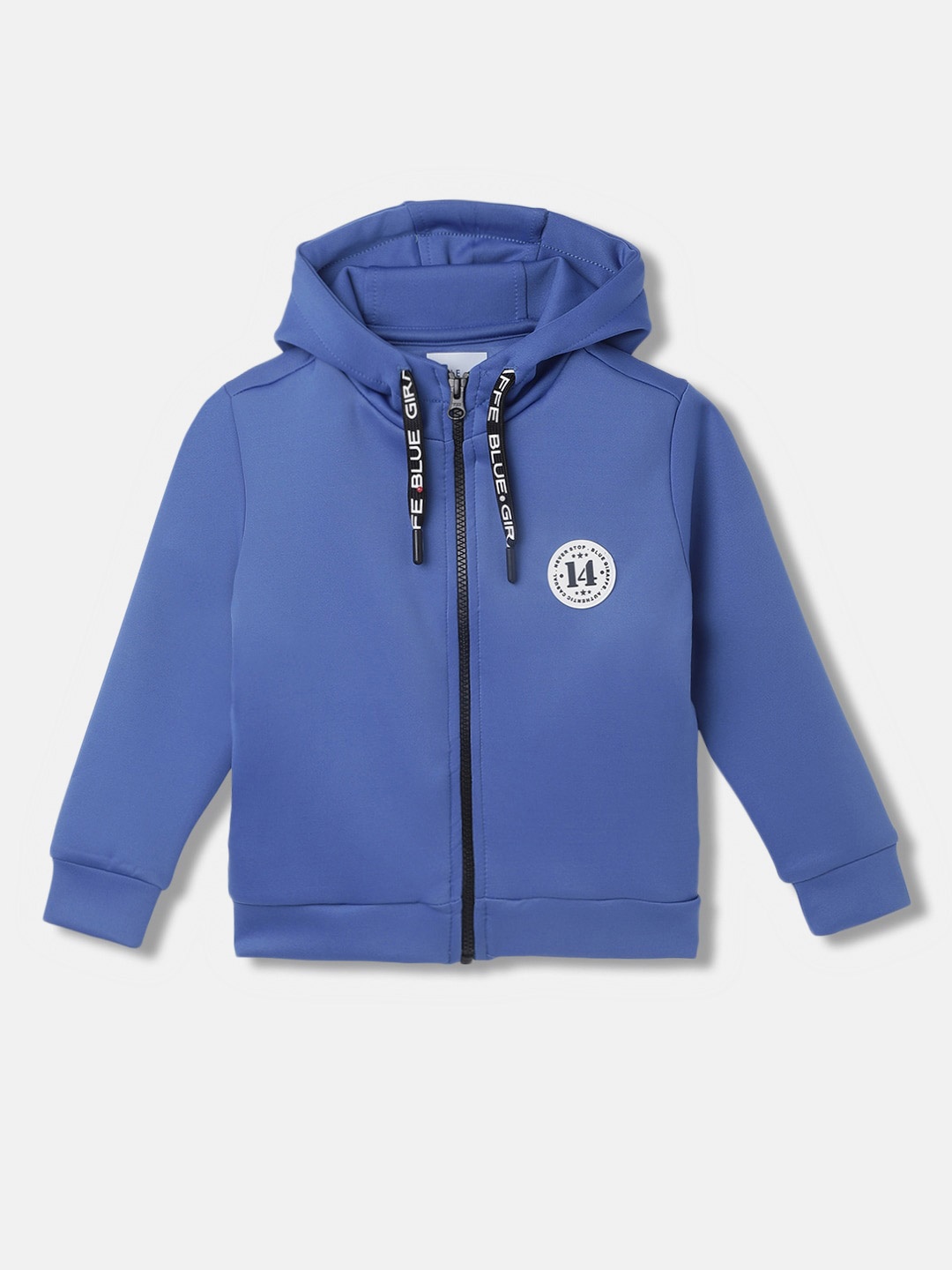 

Blue Giraffe Boys Hooded Front Open Sweatshirt