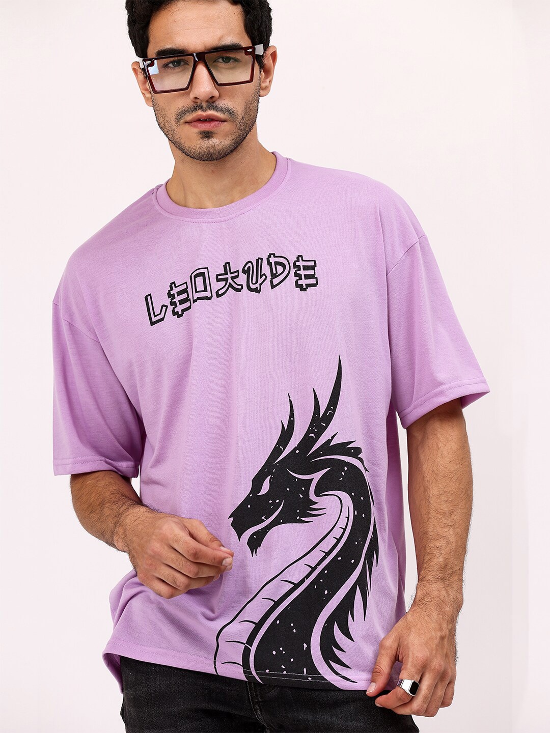 

Leotude Graphic Printed Drop Shoulder Sleeves Oversized Cotton Casual T-shirt, Purple