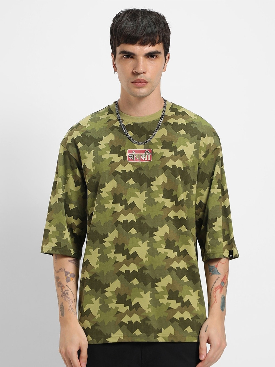 

Bewakoof Plus Abstract Printed Oversized Cotton T-shirt, Green