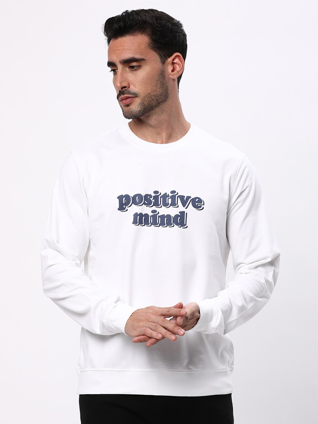 

R&B Men White Sweatshirt