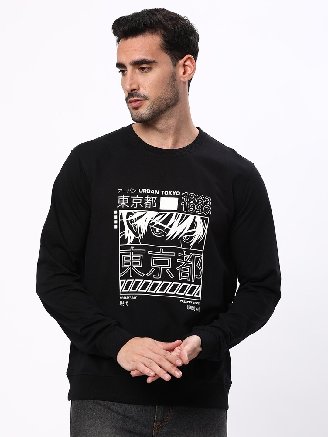 

R&B Graphic Printed Cotton Pullover Sweatshirt, Black