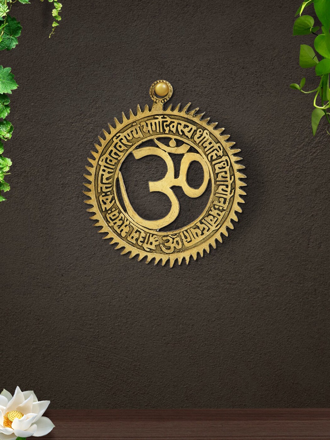 

Imli Street Golden Om Gayatri Mantra Spiritual Wall Decor, Gold