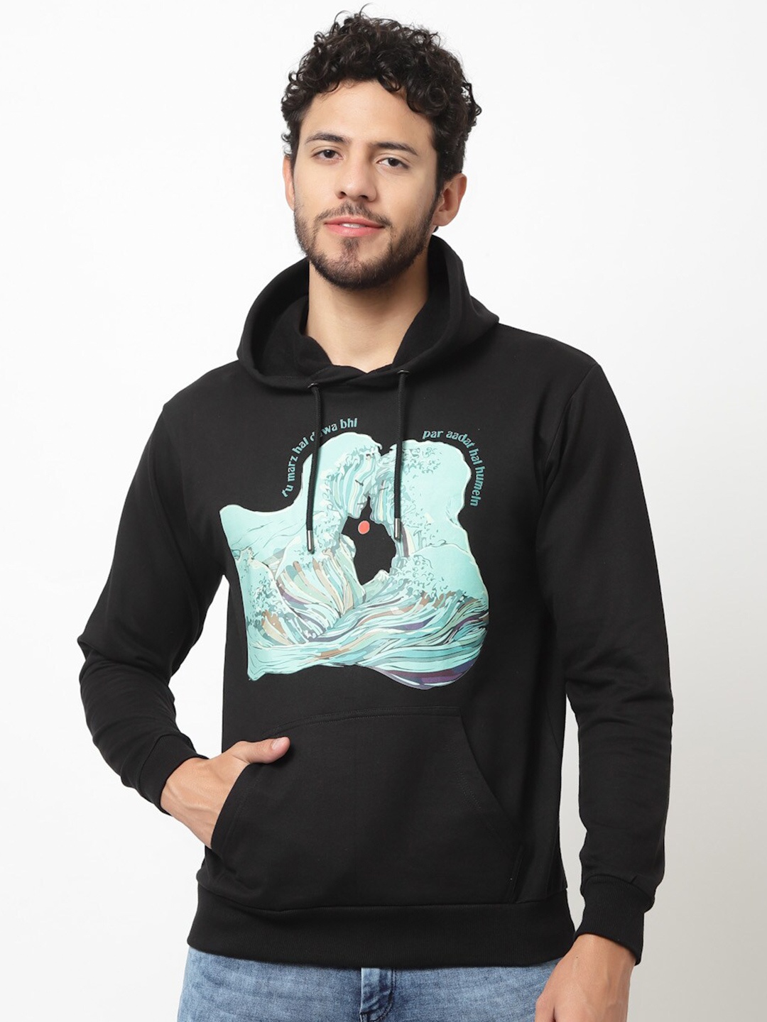 

Beetein Lamhein Graphic Printed Hooded Cotton Pullover, Black