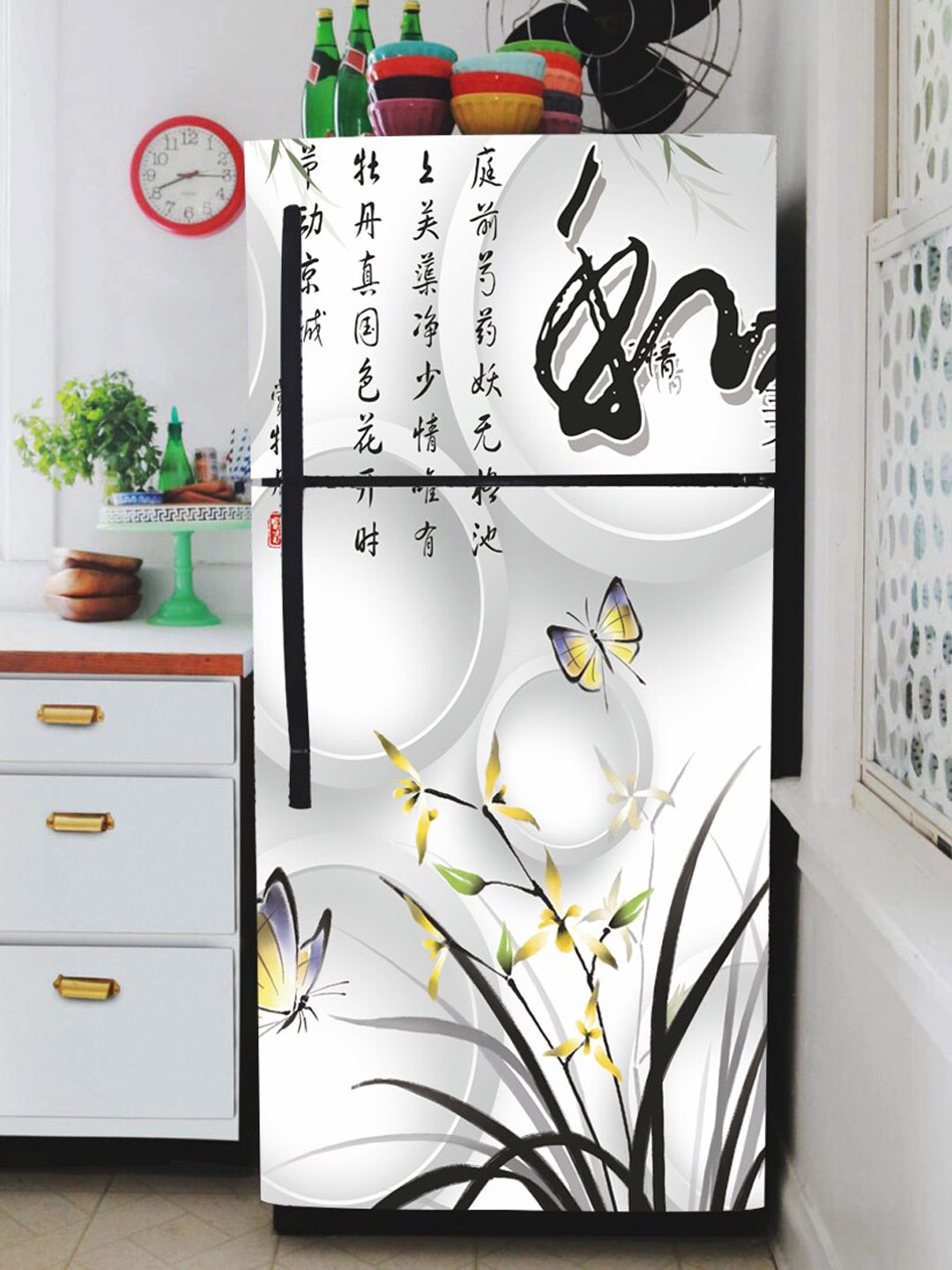 

WallDaddy White & Grey Floral-Printed Refrigerator Sticker