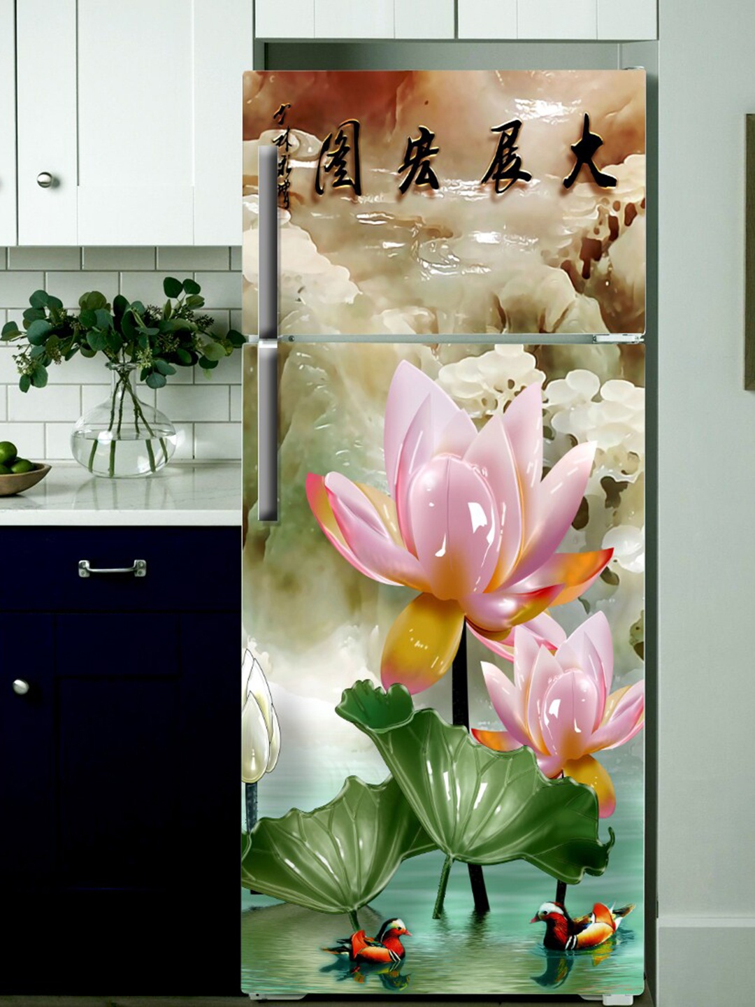 

WallDaddy Pink & Green Floral-Printed Refrigerator Sticker