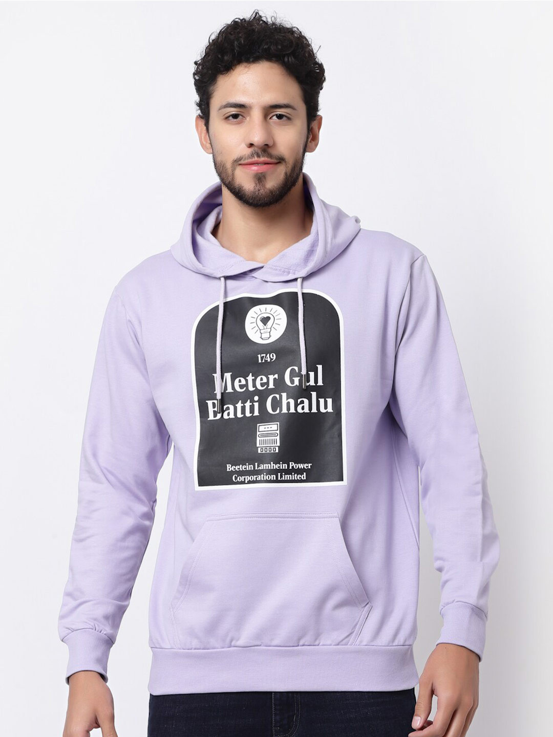 

Beetein Lamhein Typography Printed Hooded Cotton Pullover Sweatshirt, Lavender
