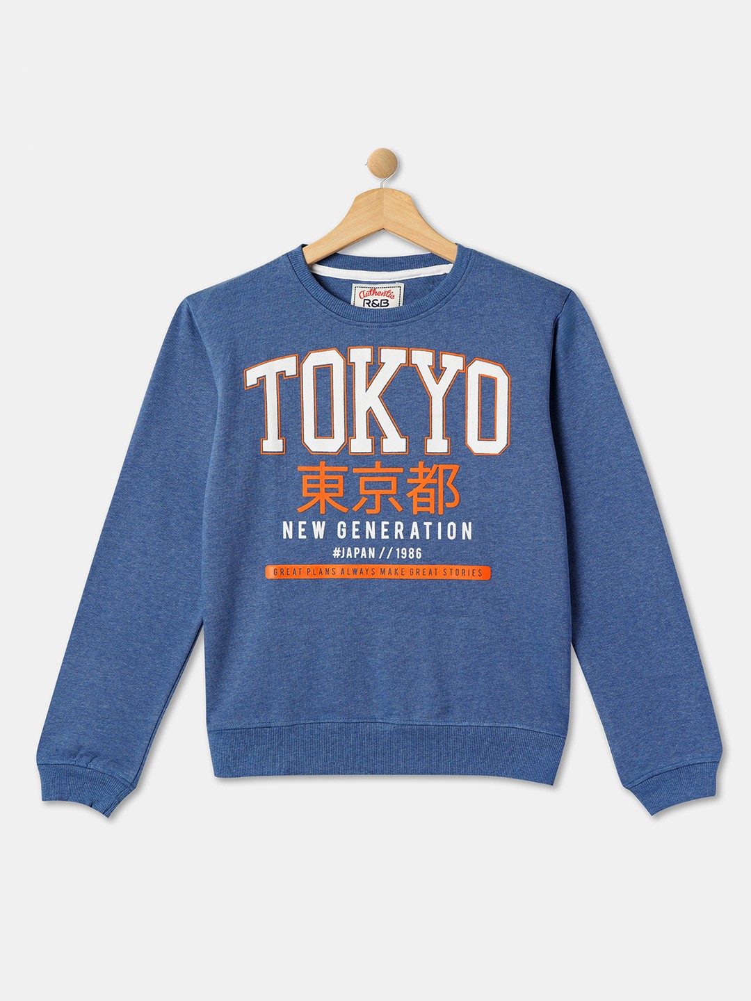 

R&B Boys Typography Printed Pullover Cotton Sweatshirt, Blue