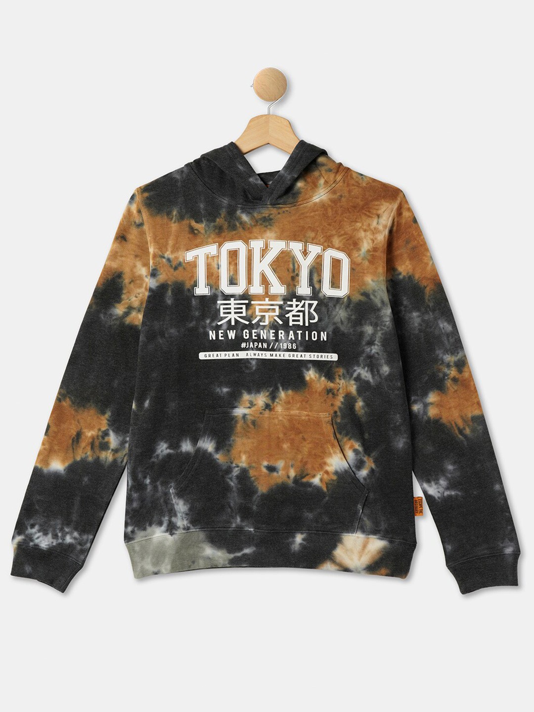 

R&B Boys Black Printed Sweatshirt