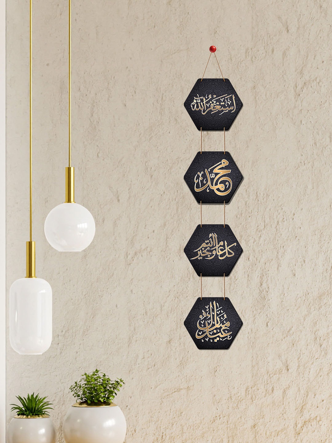 

ArtVibes Black & Yellow Calligraphy Quotes Painted Hexagon Wooden Wall Hanging