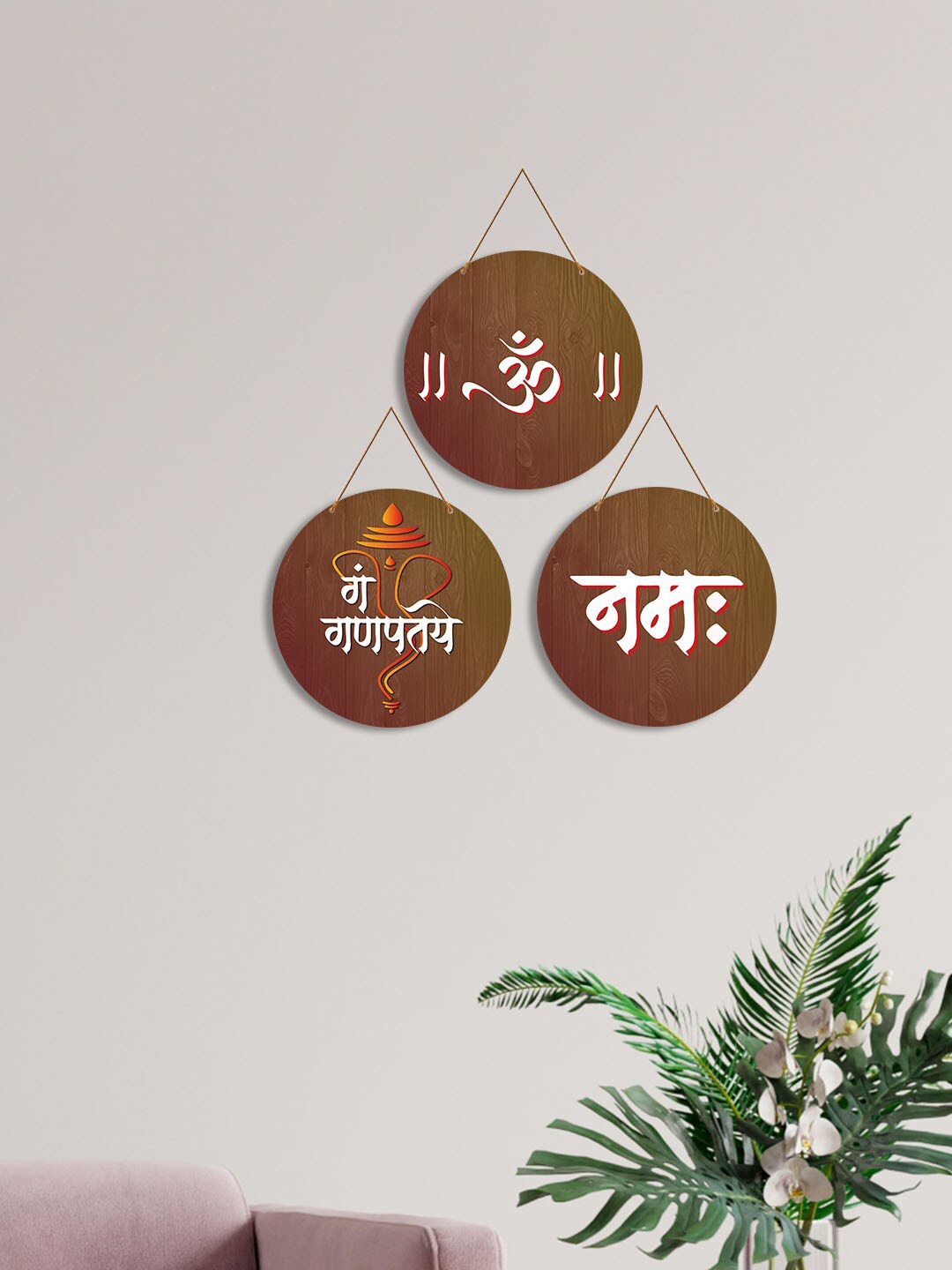 

ArtVibes Brown & White 3 Pieces Mantra Quote Painted Wooden Wall Hangings