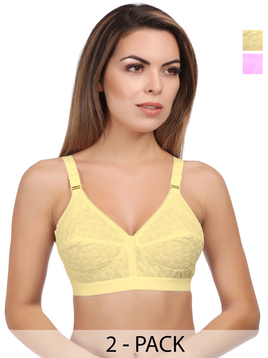 

Eve's Beauty Pack Of 2 Floral Self Design Full Coverage Minimizer Bra With Side Shaper, Yellow