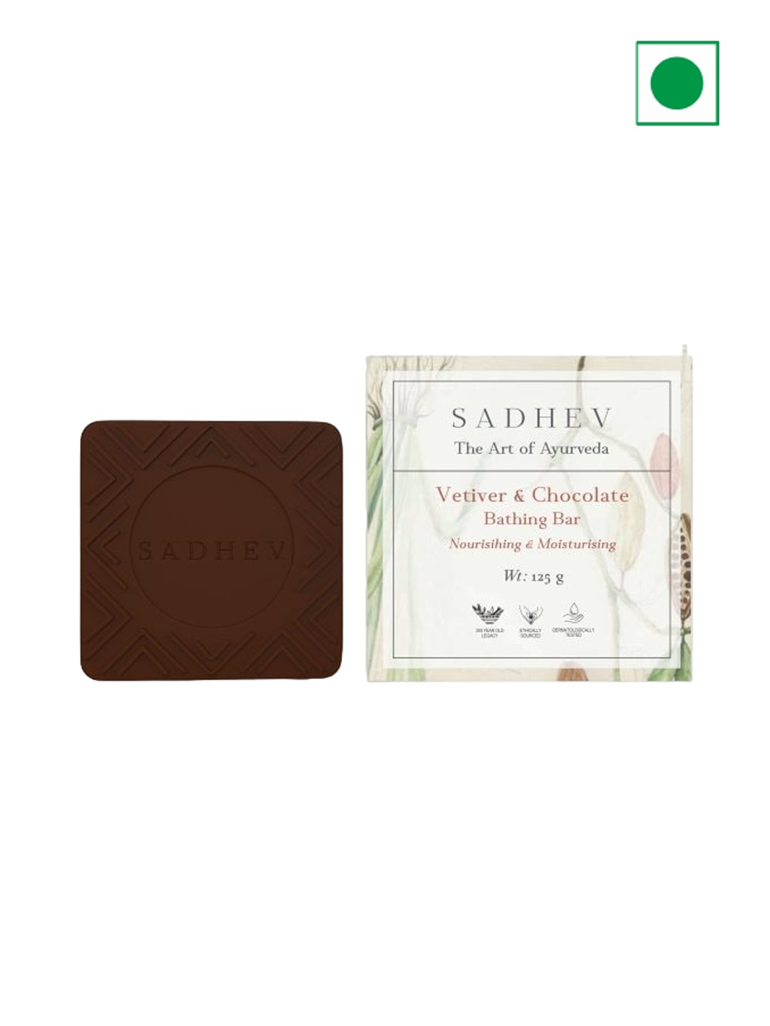 

SADHEV The Art Of Ayurveda Vetiver & Chocolate Bathing Bar For Moisturizing - 125g, Brown