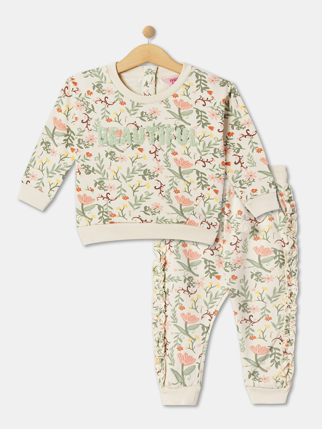 

R&B Girls Printed Pure Cotton T-Shirt With Trousers, Cream