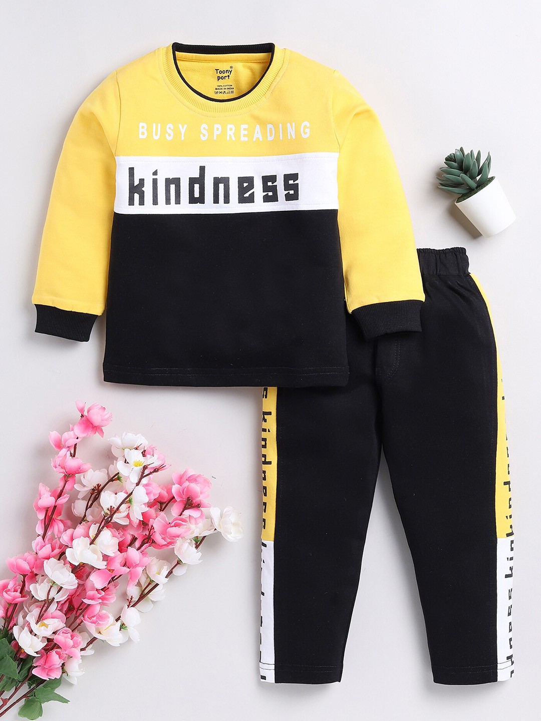 

Toonyport Boys Colourblocked Cotton Tracksuits, Yellow