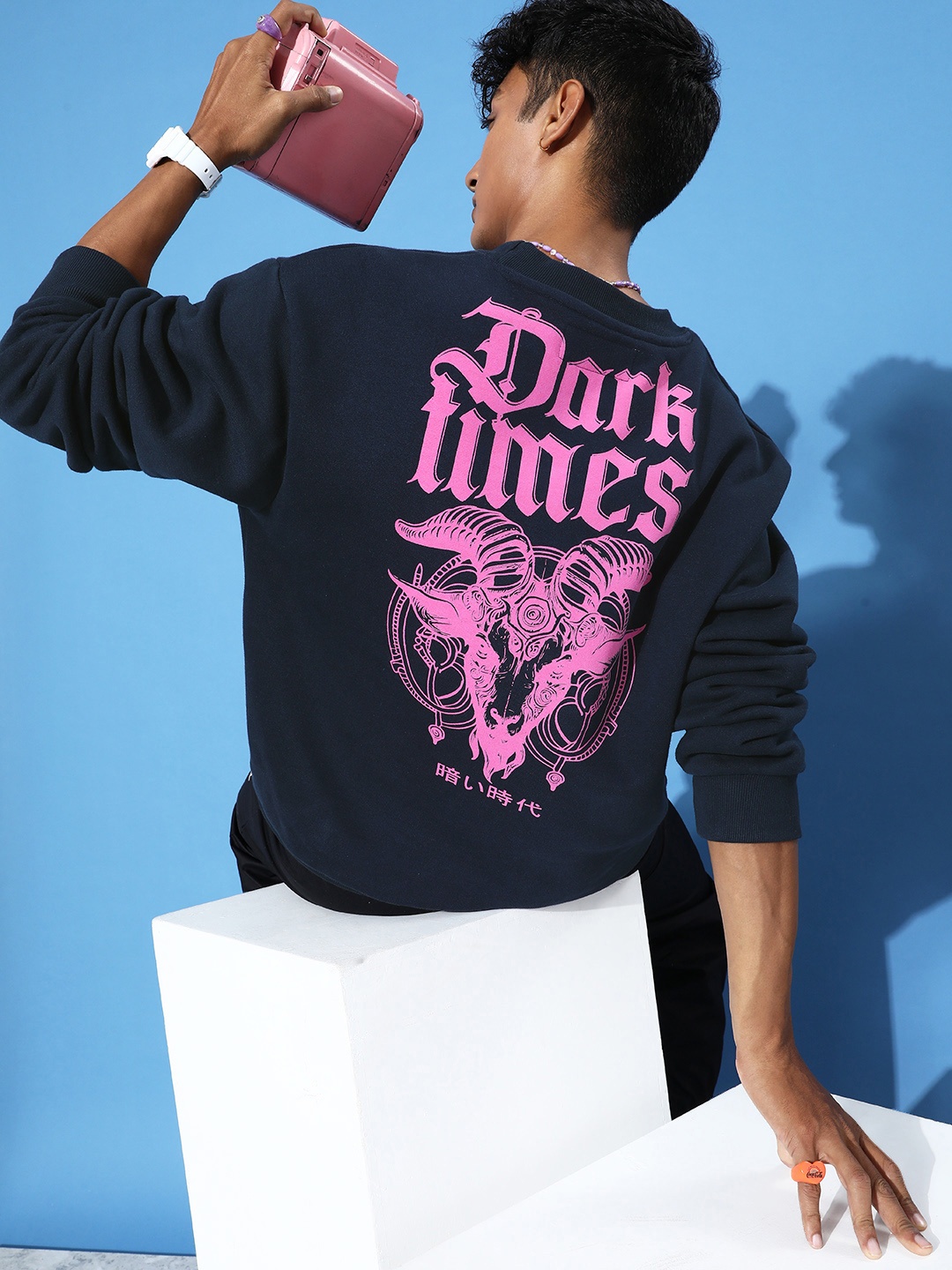 

Difference of Opinion Men Graphic Printed Fleece Sweatshirt, Navy blue