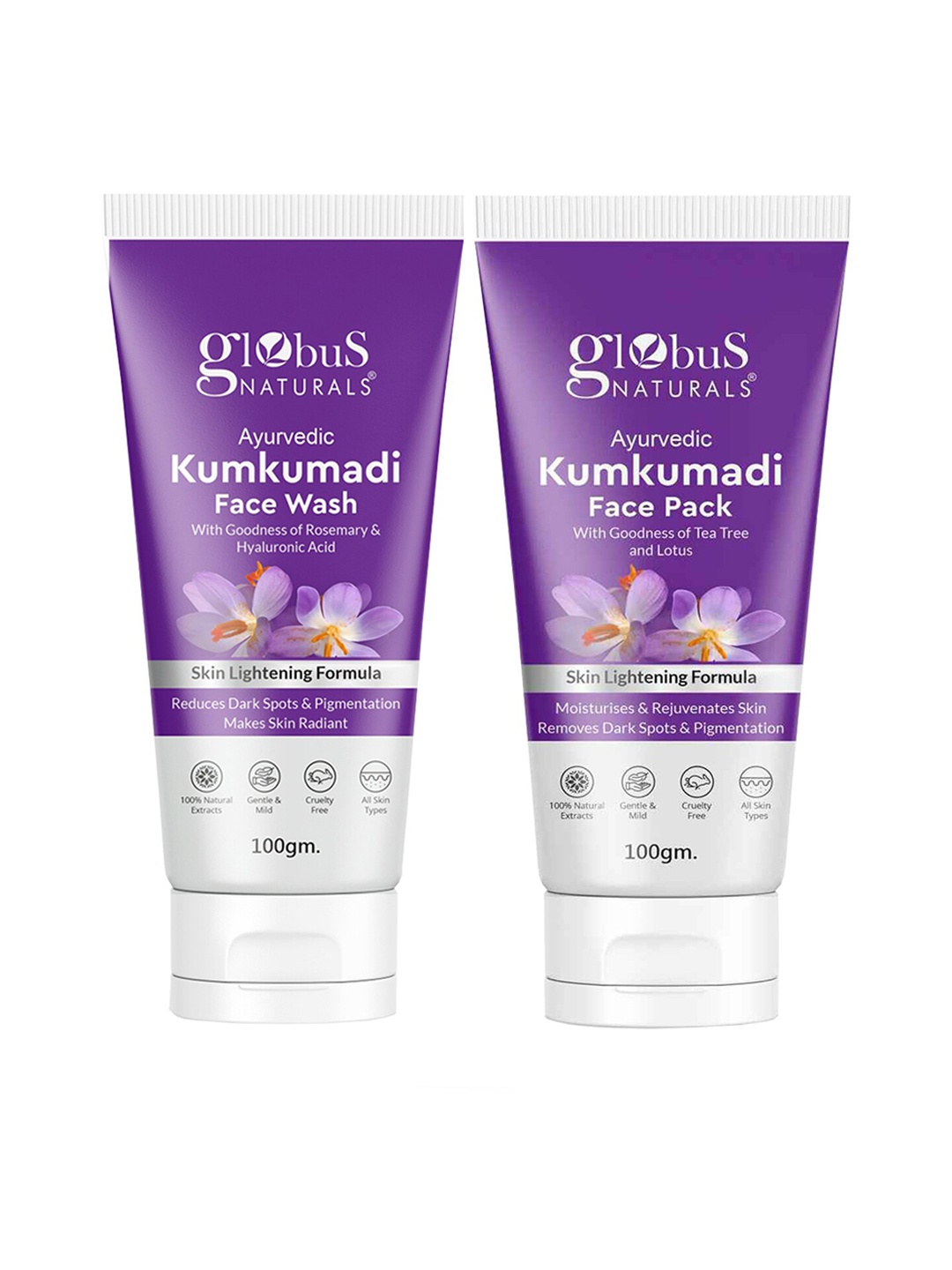 

Globus naturals Kumkumadi Skin Lightening Face Wash & Face Pack Combo - 100g Each, Purple