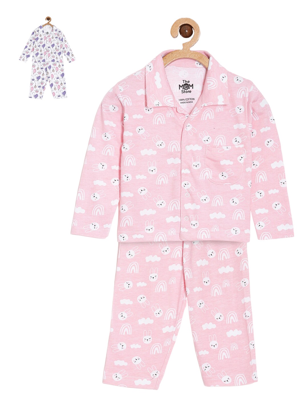

The Mom Store Kids Pack Of 2 Printed Pure Cotton Night suit, Pink