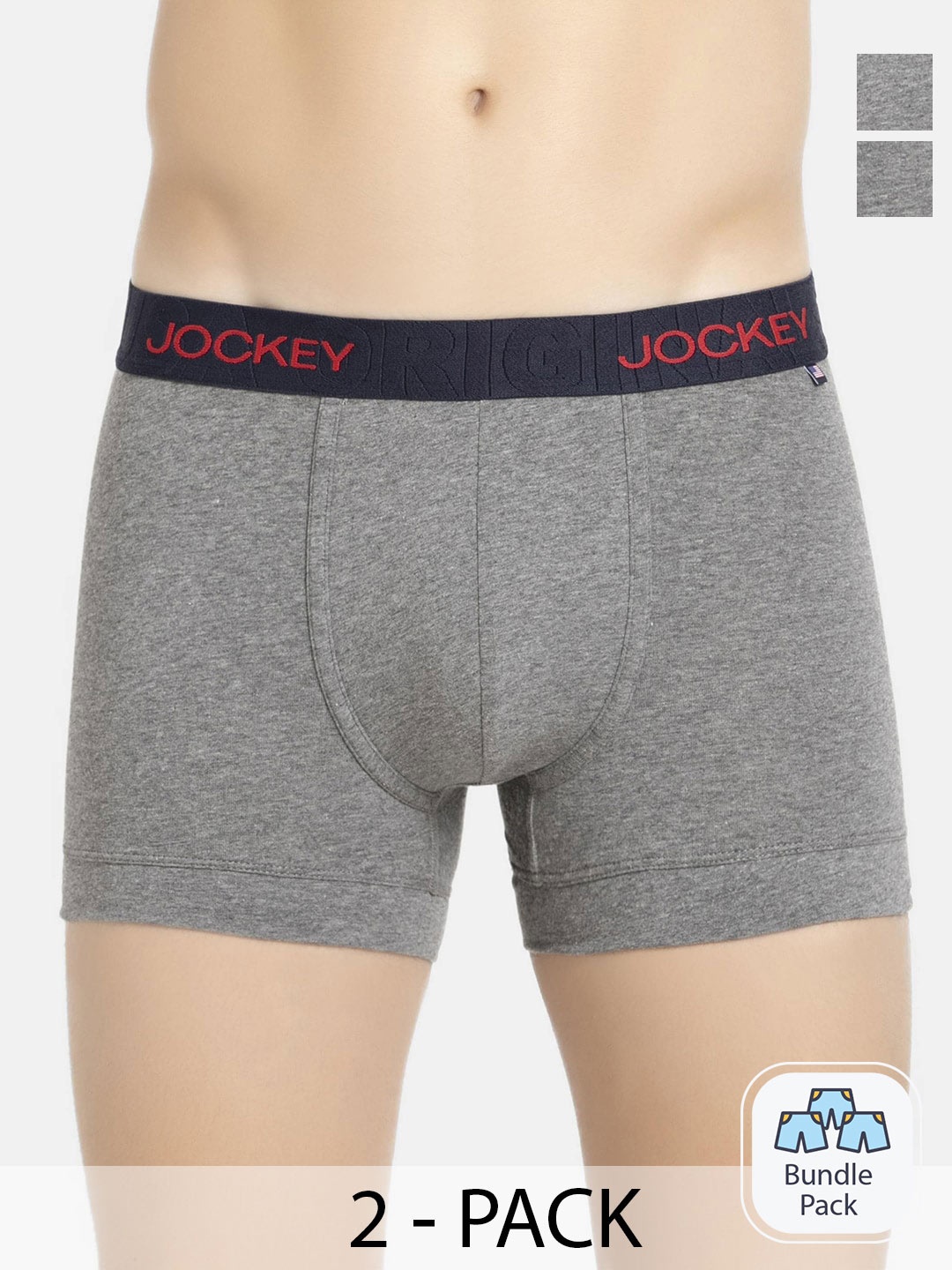 

Jockey Pack Of 2 Outer Elastic Trunk 14981096, Grey melange