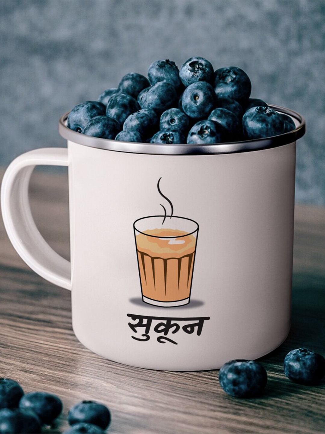 

Gathari White & Brown Printed Stainless Steel Coffee Mug - 300 ML