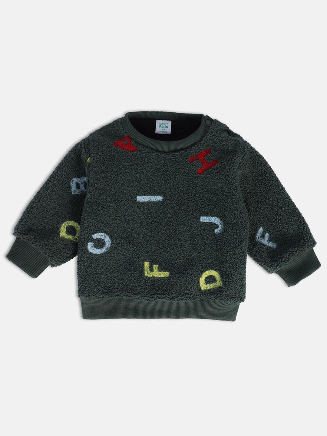 

MINI KLUB Infant Boys Typography Printed Sweatshirt, Green