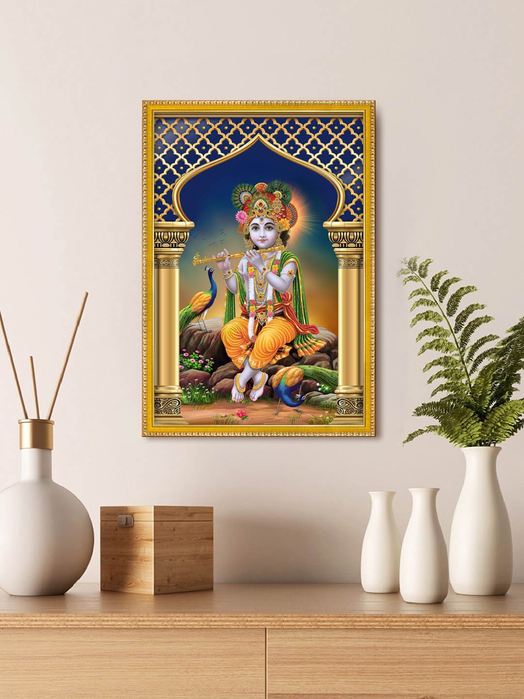 

999Store Beige & Blue Lord Krishna Playing Flute & Peacock Photo Painting Wall Art
