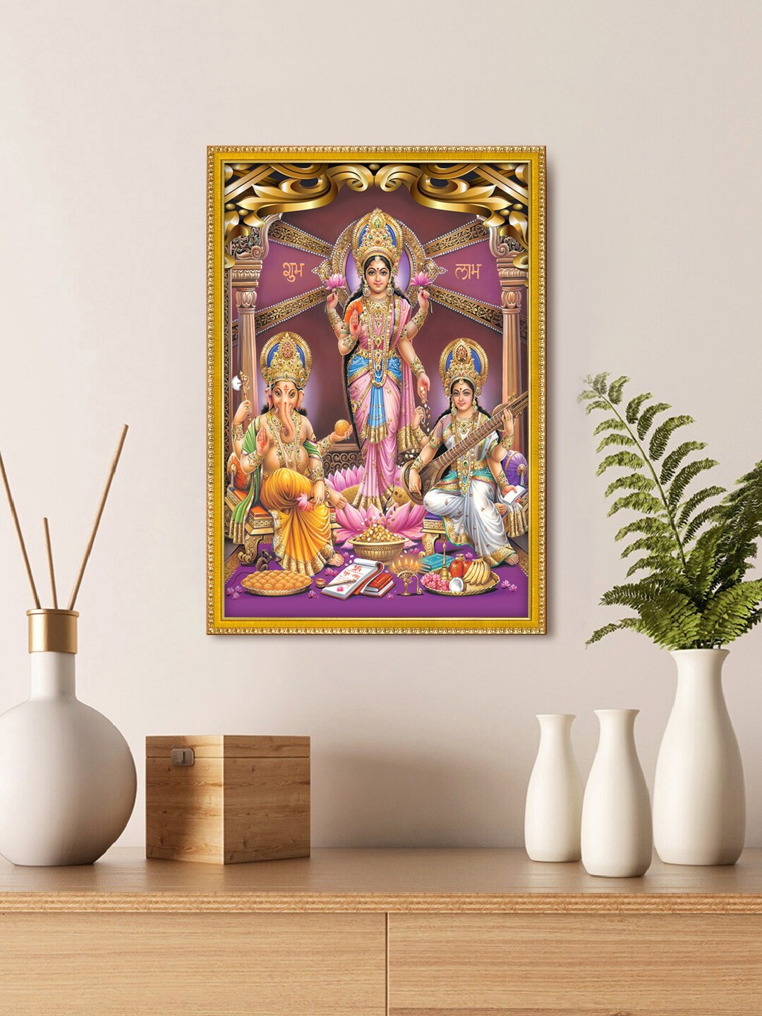 

999Store Gold Toned & Pink Lakshmi With Ganesha And Saraswati Photo Wall Art