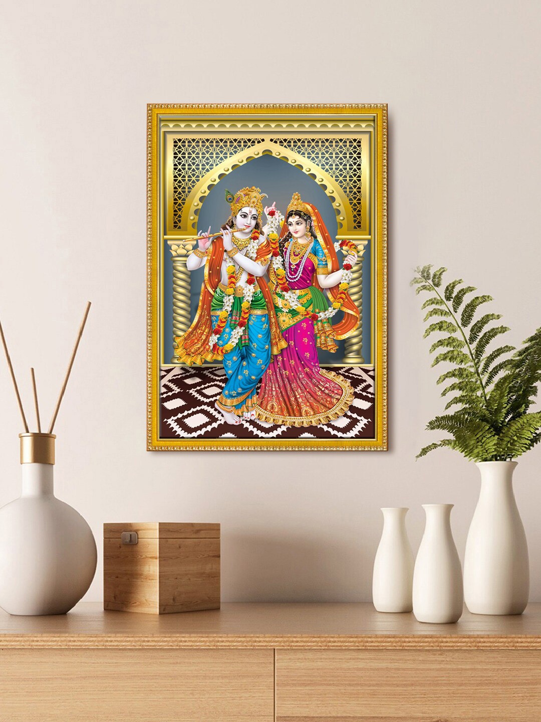 

999Store Beige & Blue Lord Radha Krishna Framed Painting Wall Art