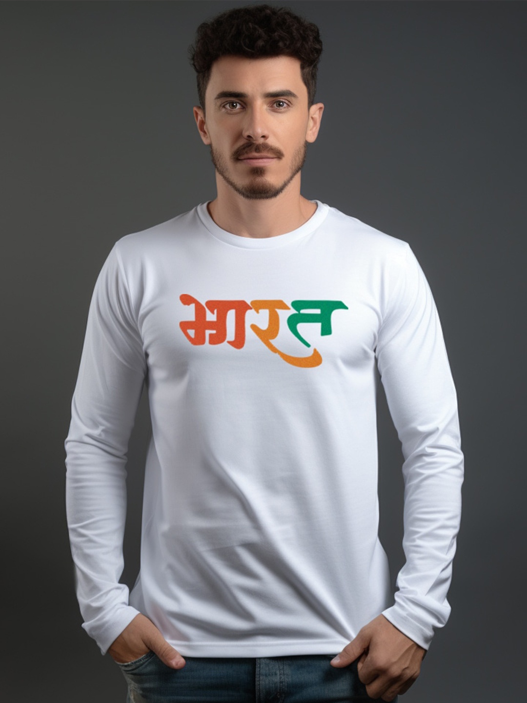 

Aero Armour Unisex Typography Printed Pure Cotton T-shirt, White