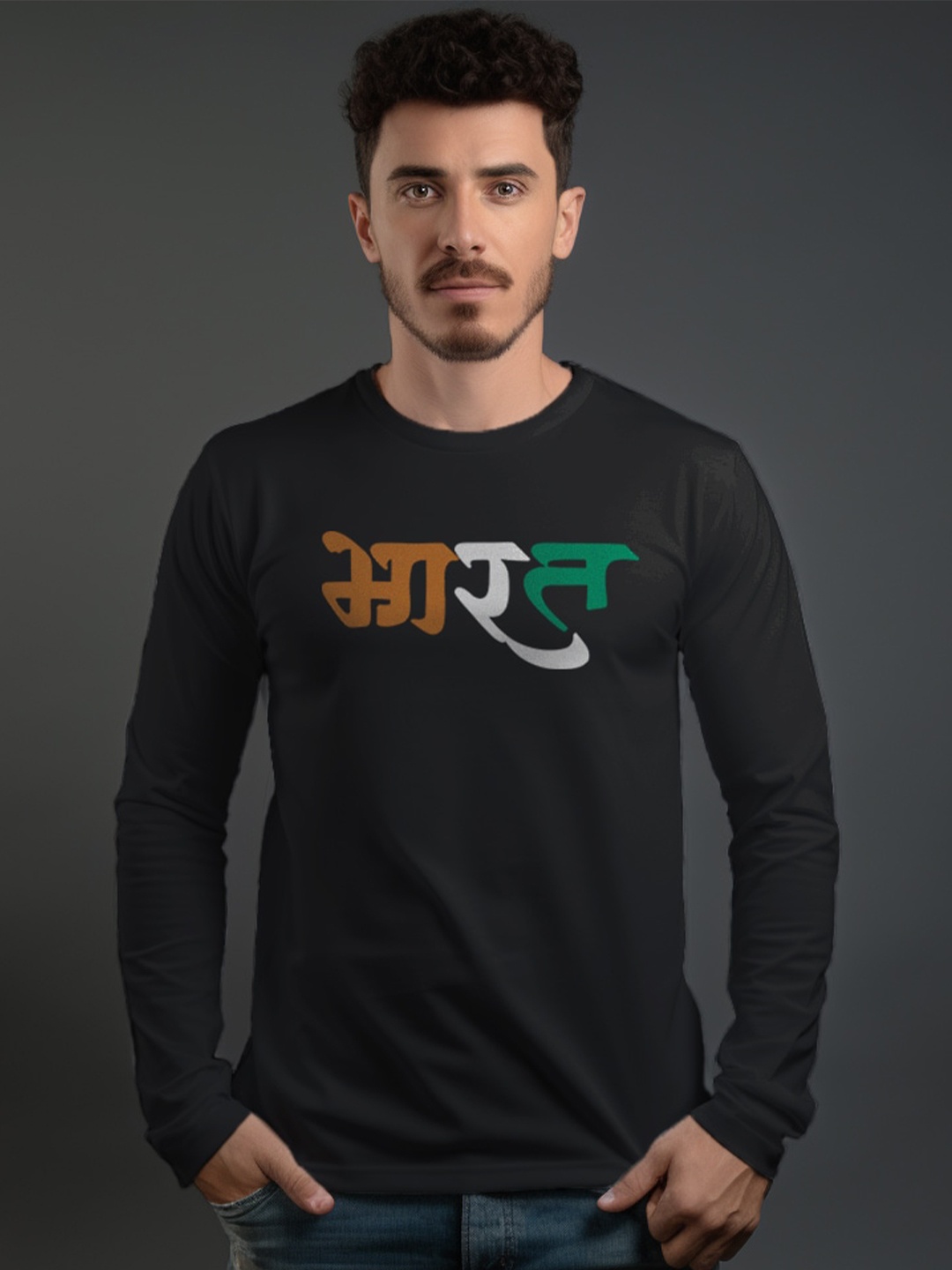

Aero Armour Unisex Typography Printed Pure Cotton T-shirt, Black