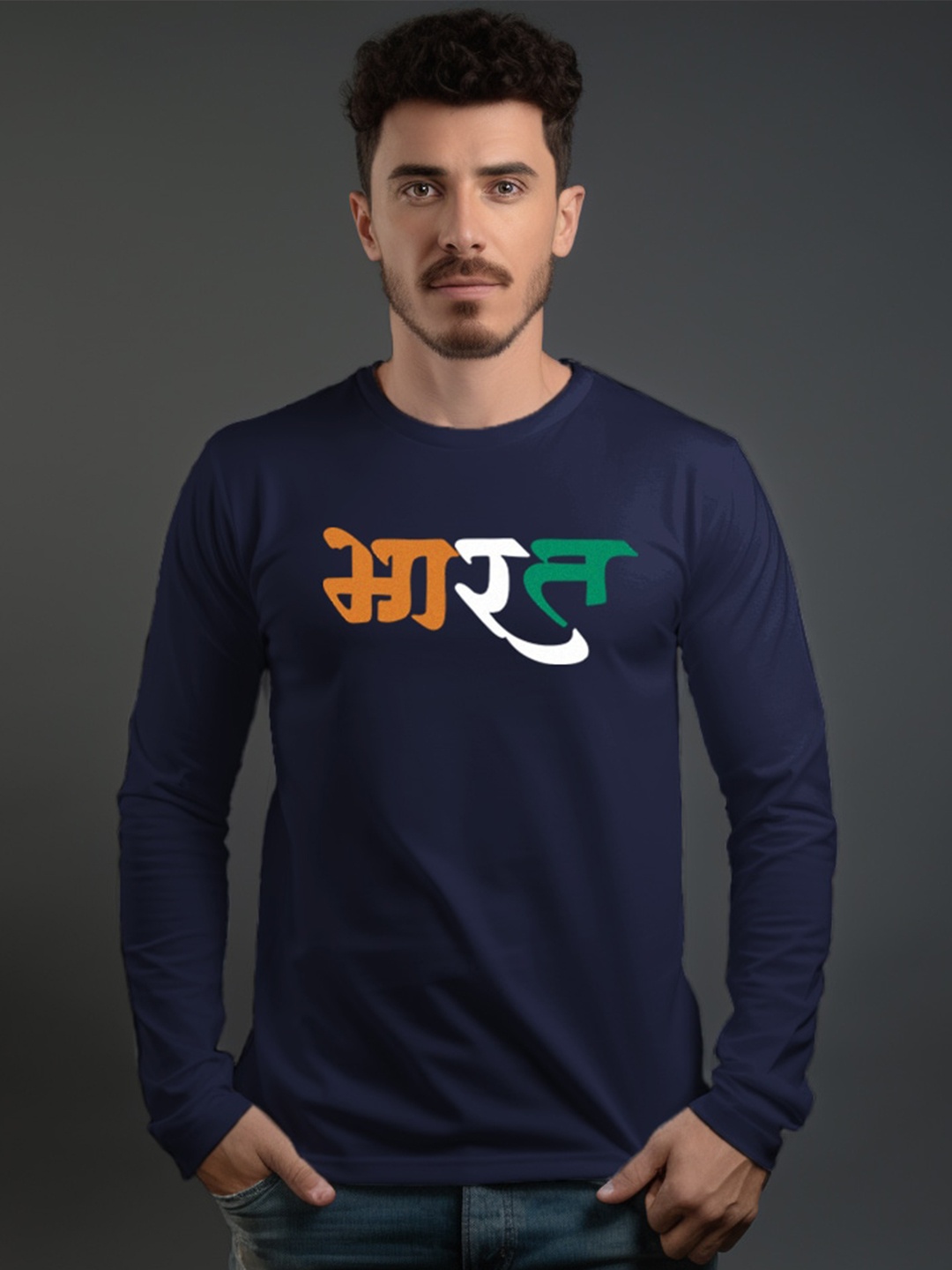 Aero Armour Unisex Typography Printed Pure Cotton T-shirt, Navy blue