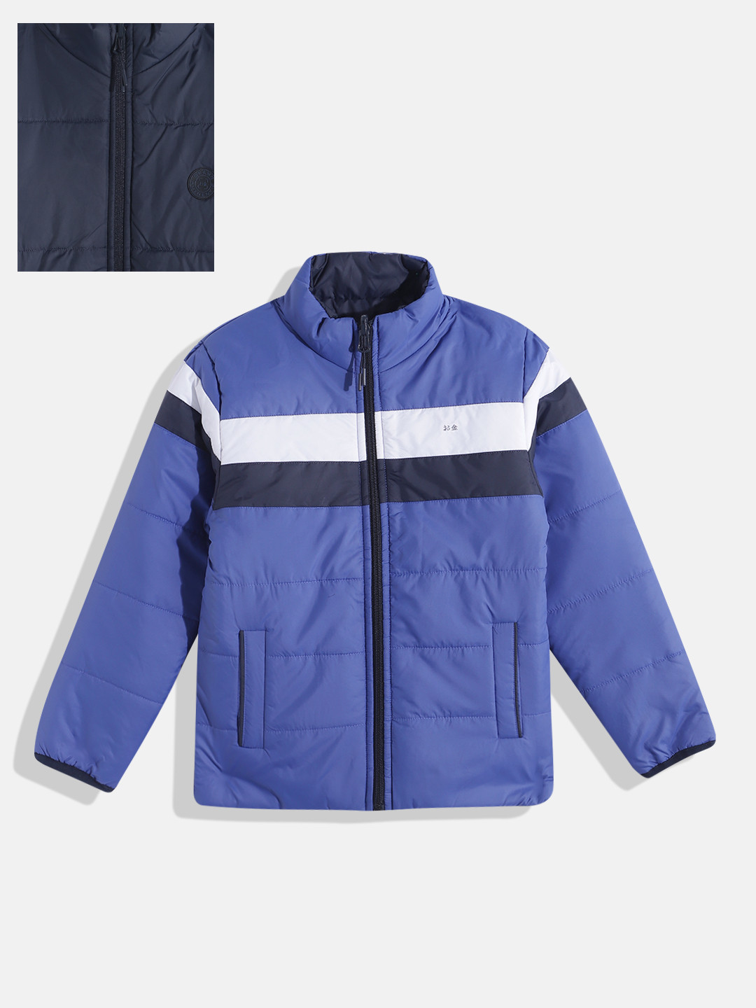 

Okane Boys Striped Reversible Hooded Padded Jacket, Blue