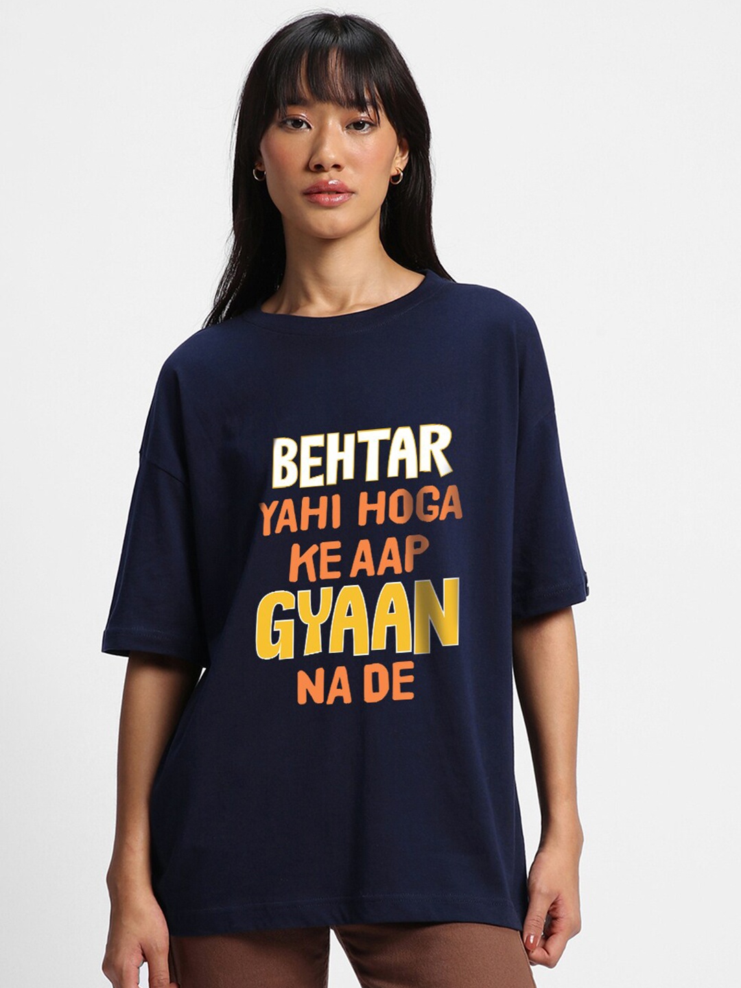 

Bewakoof Typography Printed Drop-Shoulder Sleeves Cotton Oversized T-shirt, Blue