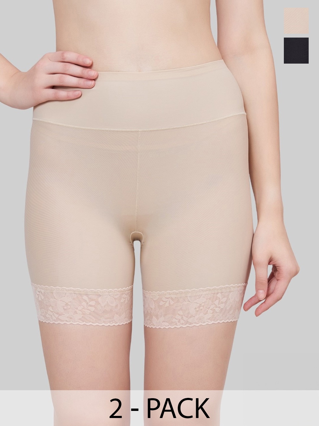 

PLUMBURY Women Pack of 2 Slim Fit High Rise Rapid Dry Cycling Shorts With Lace, Beige