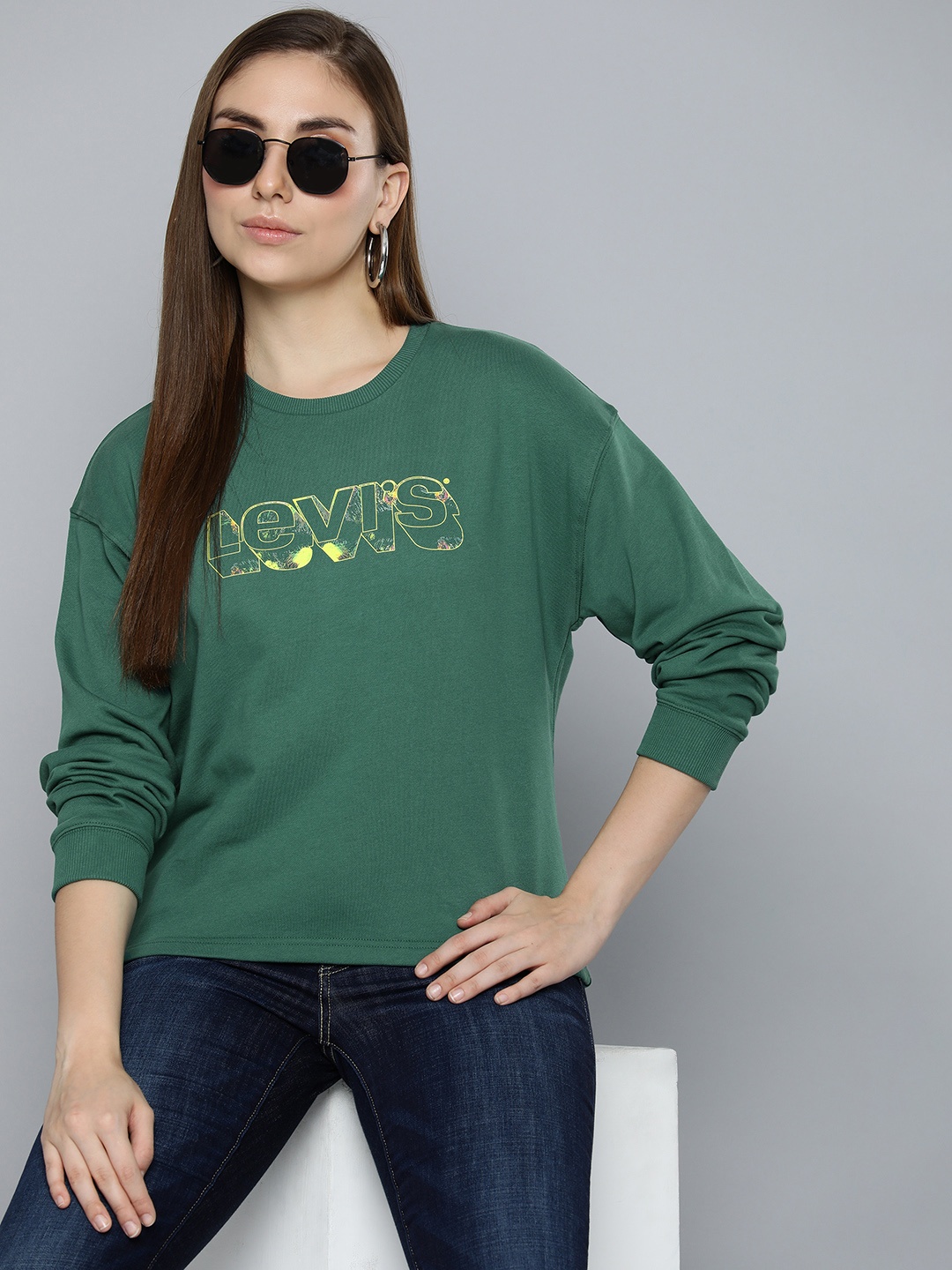 

Levis Pure Cotton Brand Logo Printed Drop-Shoulder Sleeves T-shirt, Green