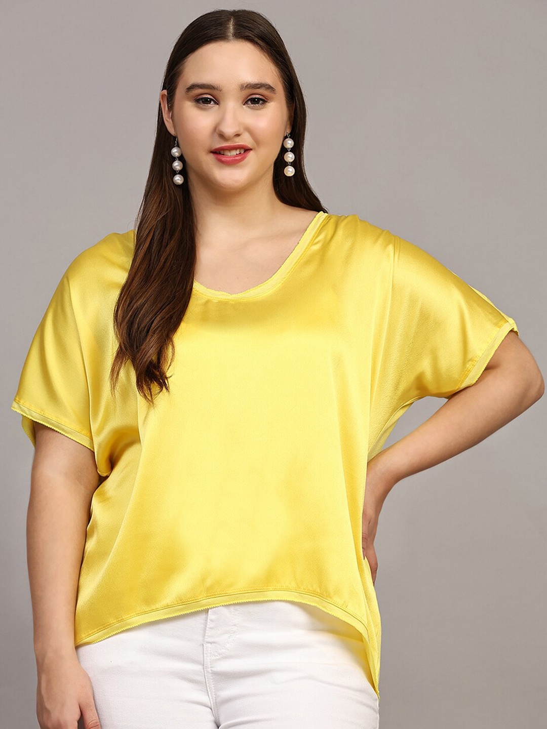 

Pomegal Pluse Size Extended Sleeves Sheen Top, Yellow