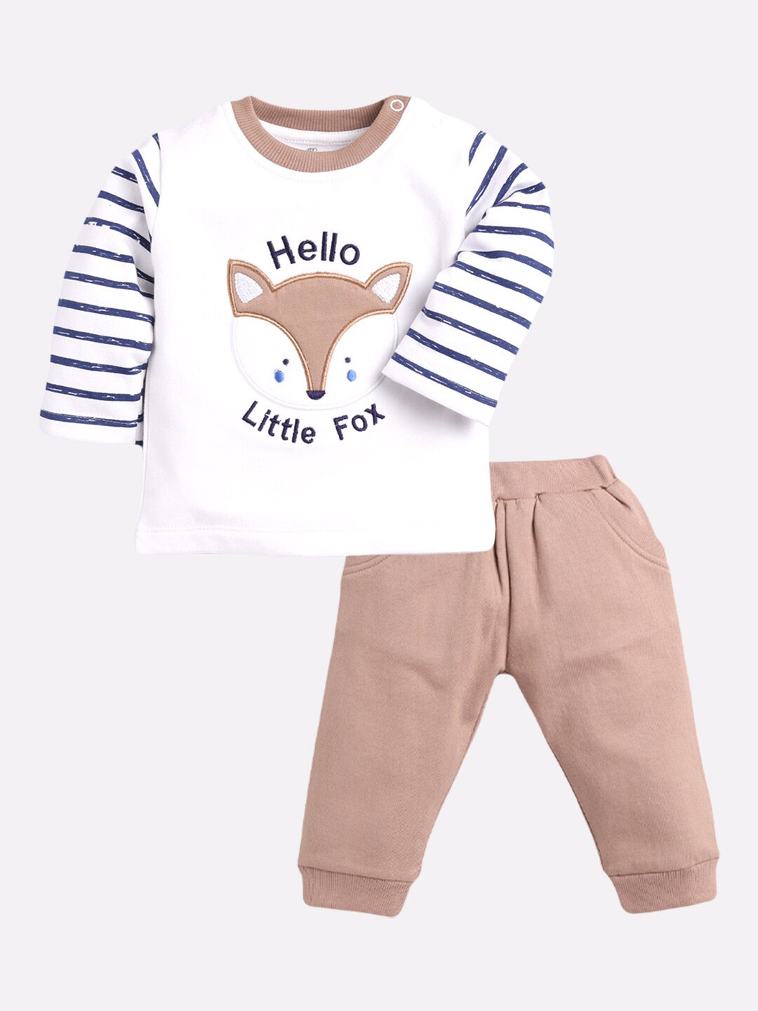 

BABY GO Infants Boys Printed Pure Cotton T-shirt With Pyjamas, Beige