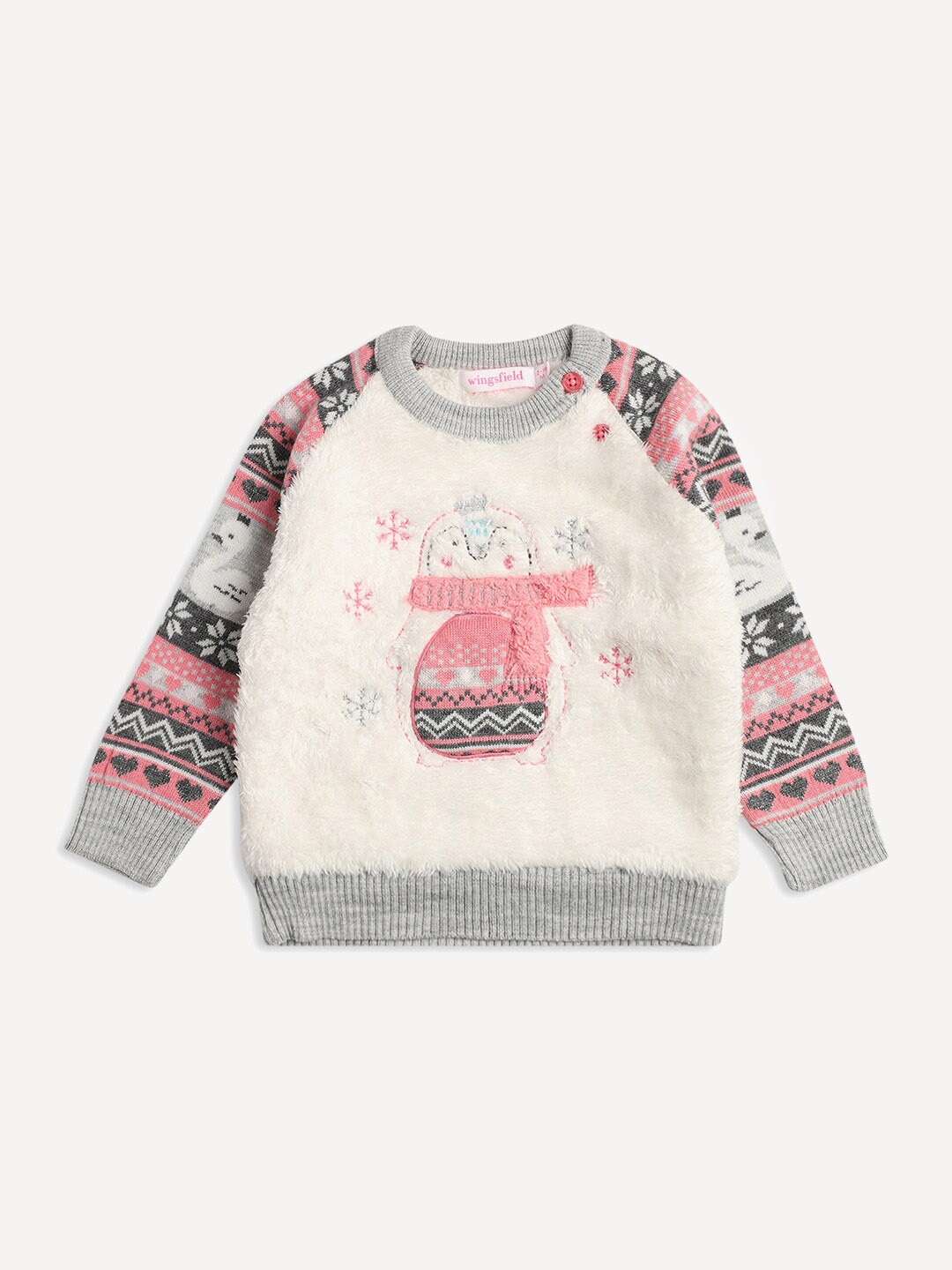 

Wingsfield Girls Ribbed Acrylic Pullover with Embroidered Detail, Cream