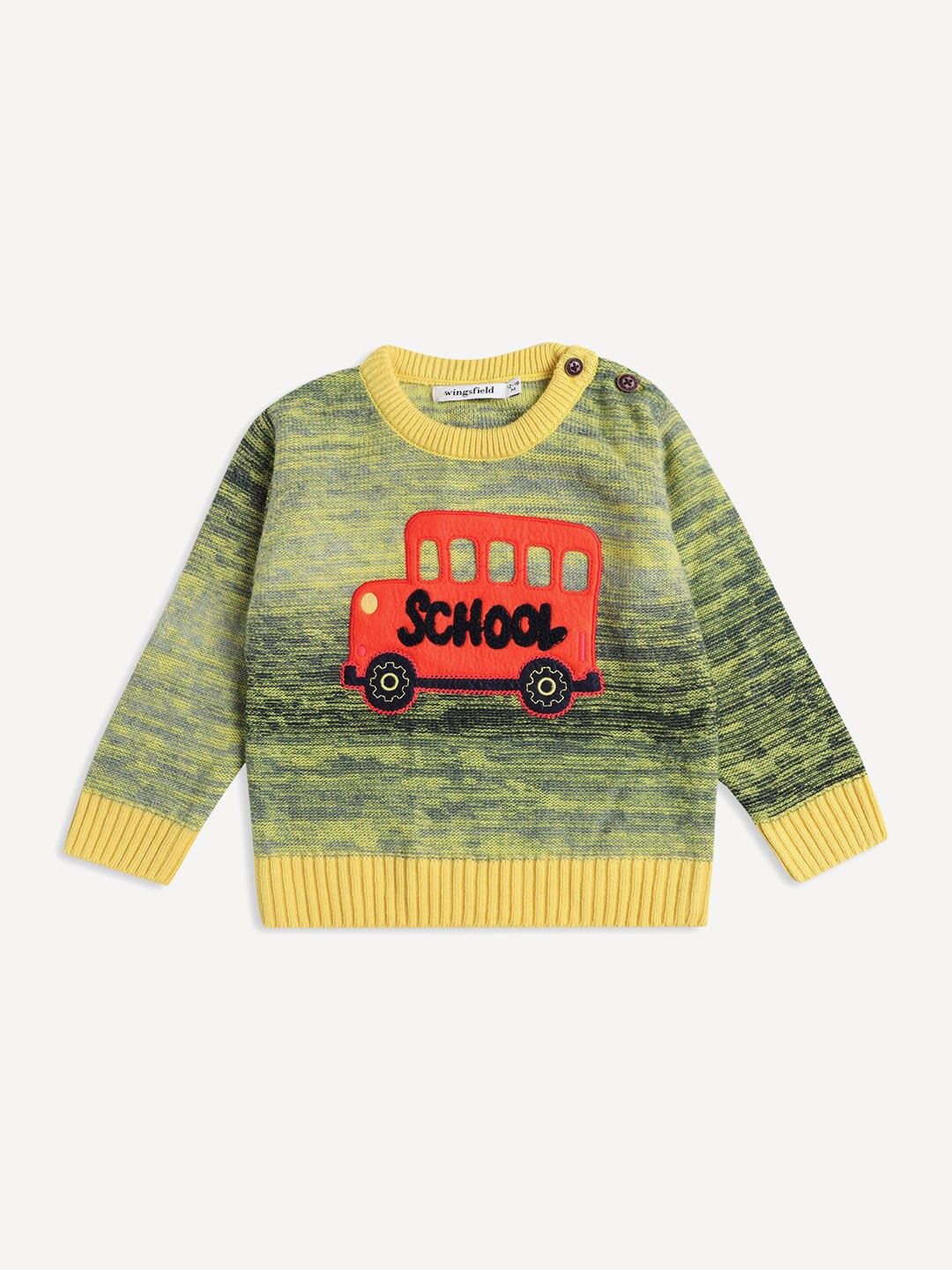 

Wingsfield Boys Ribbed Acrylic Pullover with Applique Detail, Lime green