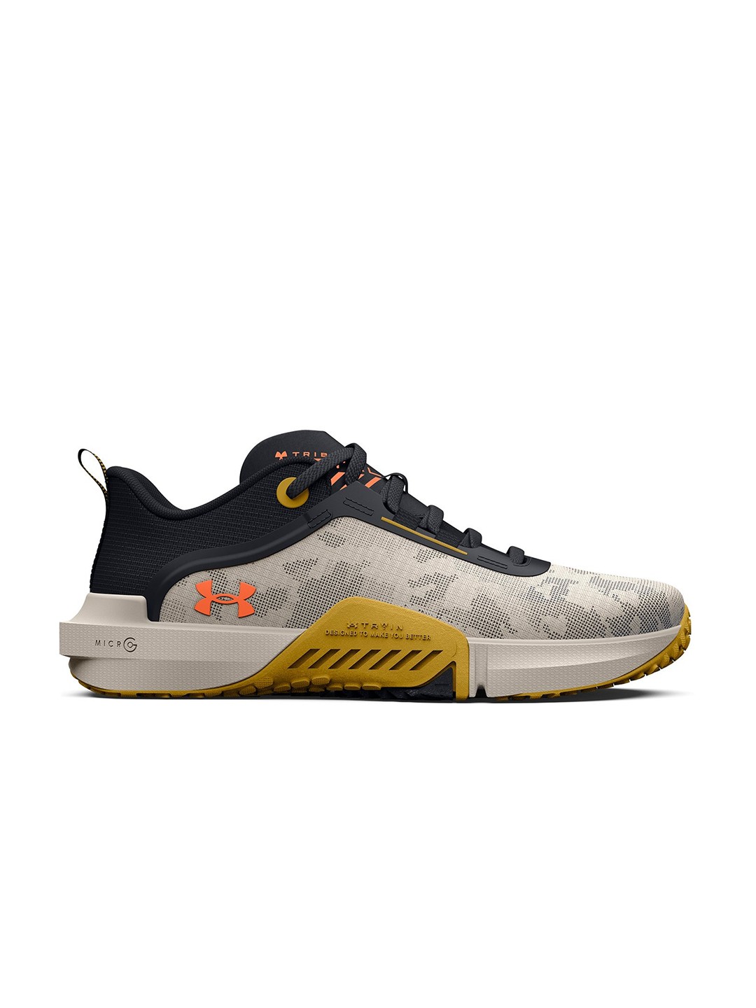 

UNDER ARMOUR Men UA TriBase Reign Vital Training Shoes, Grey