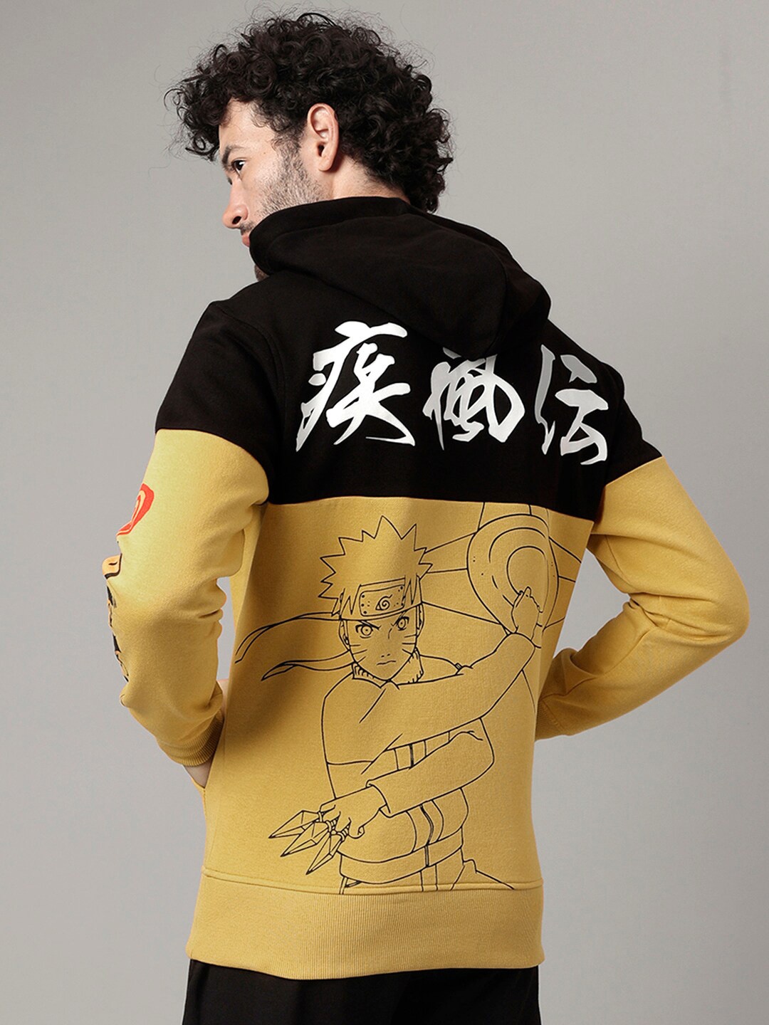 

Free Authority Naruto Shippuden Printed Hoodie Pullover, Yellow