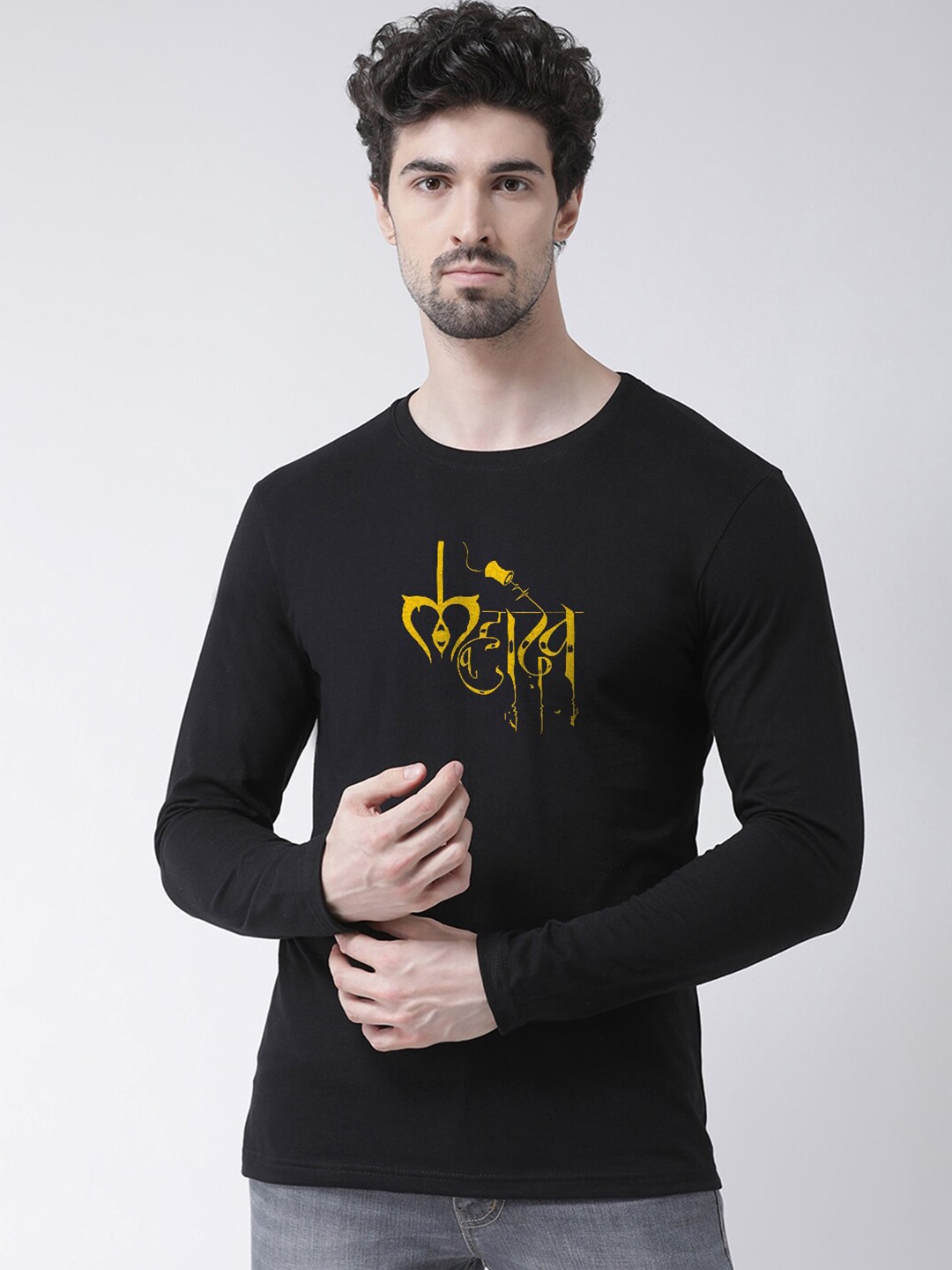 

Friskers Typography Printed Round Neck Long Sleeves Pure Cotton Slim Fit T-shirt, Black