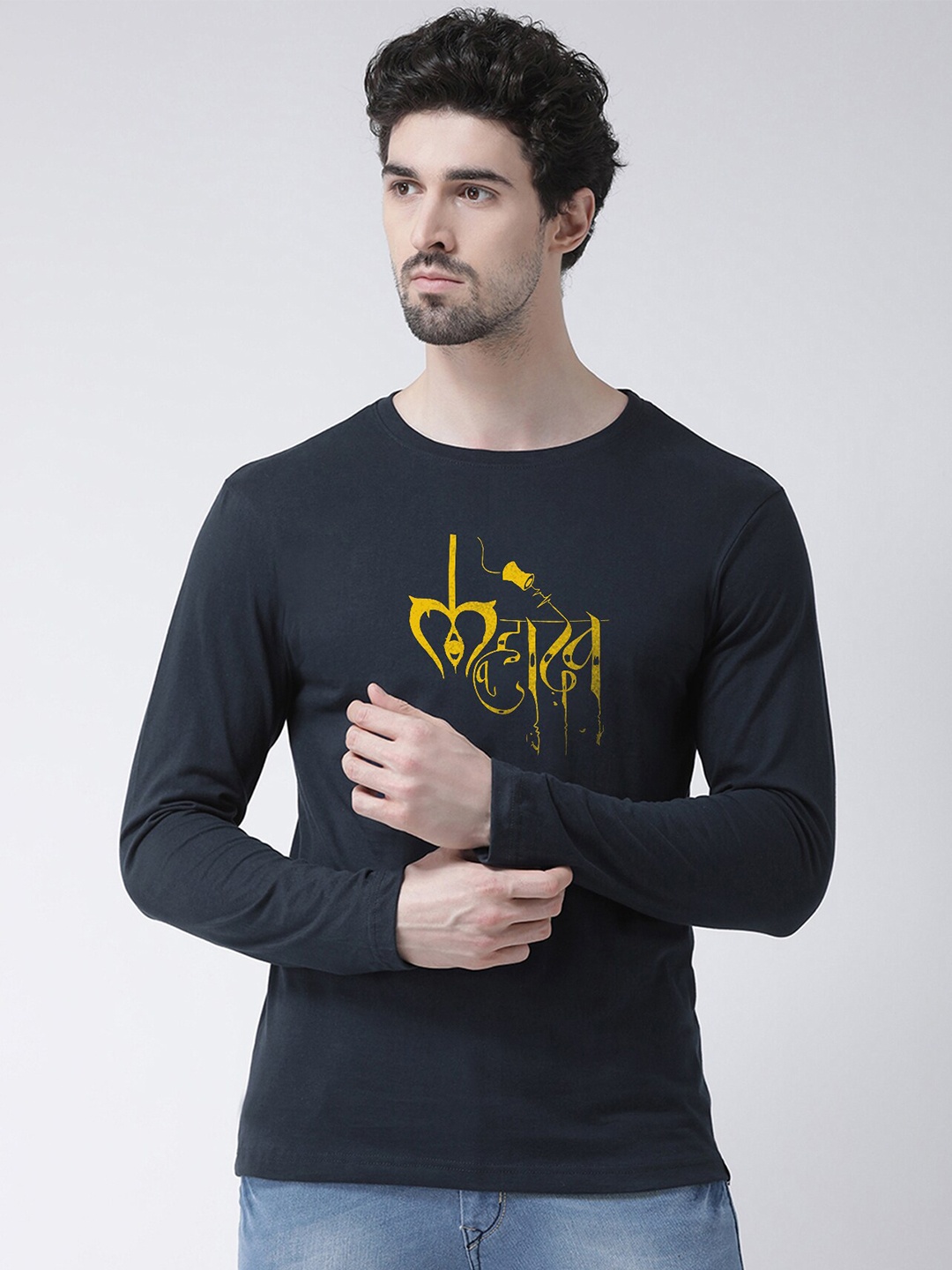 Friskers Graphic Printed Slim Fit Pure Cotton T-Shirt, Navy blue