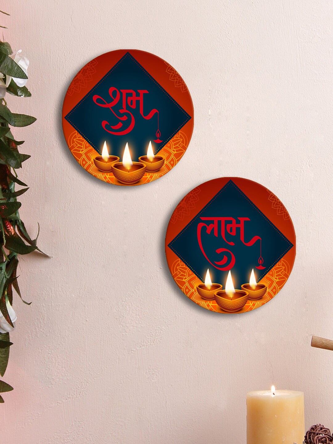 

999Store Teal Blue & Red 2 Pieces Door Entrance Round Subh Labh Wall Decors