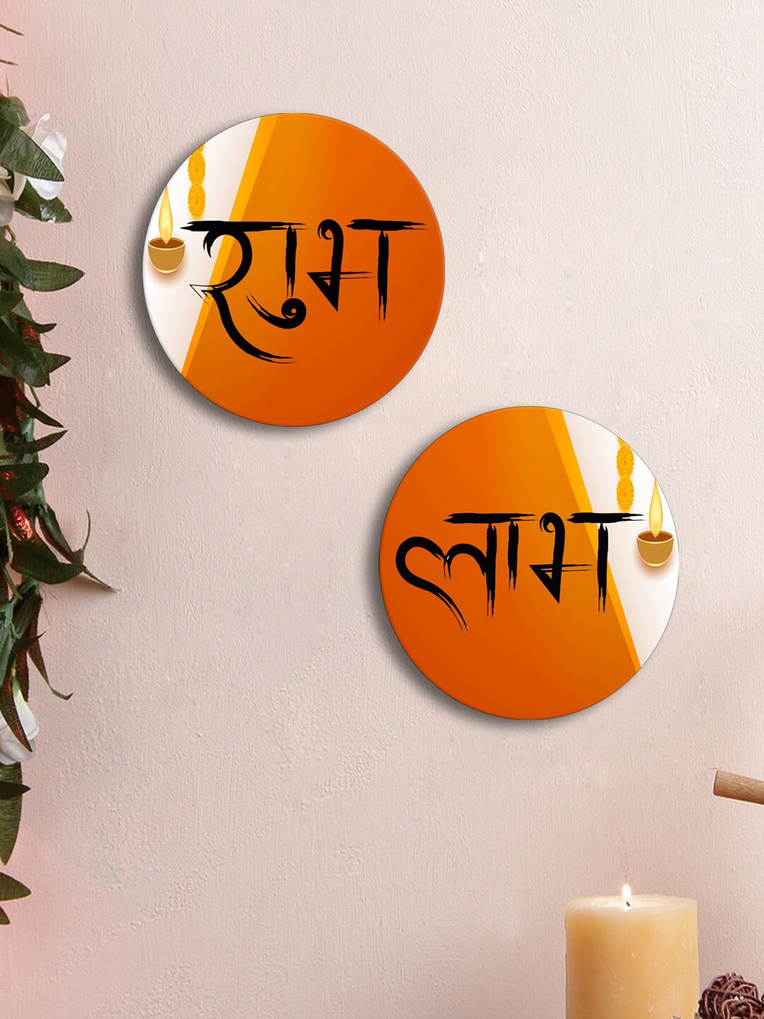 

999Store Orange & White 2 Pieces Shubh Labh Painted Round Shape Rangoli Stickers