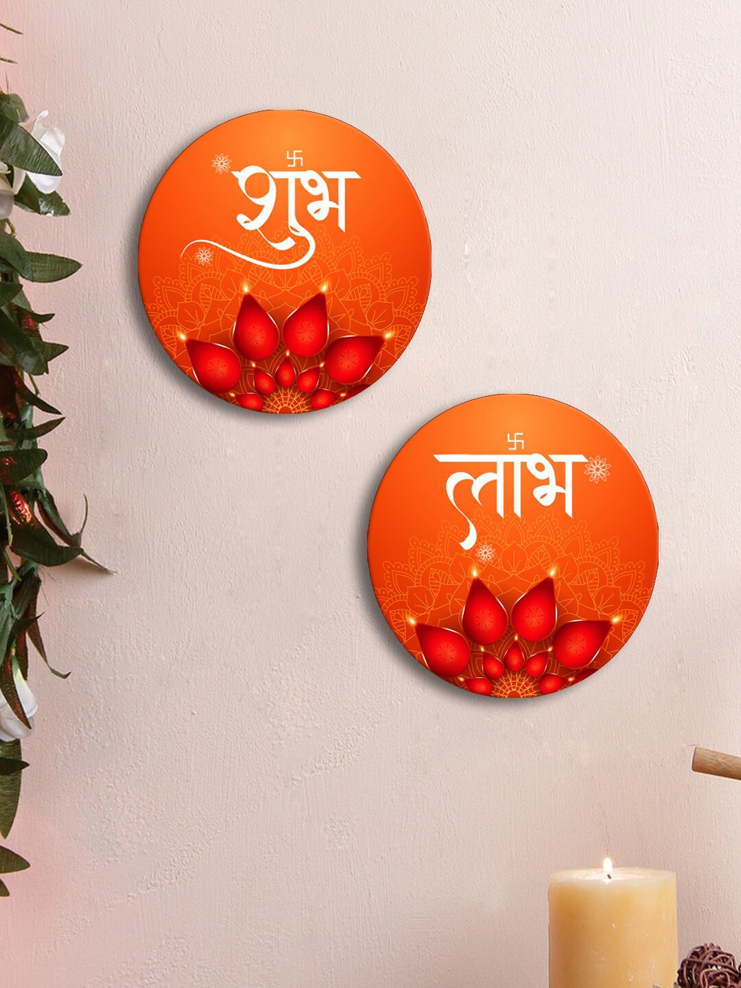 

999Store Red & Orange 2 Pieces Shubh Labh With Flower Round Shape Rangoli Stickers