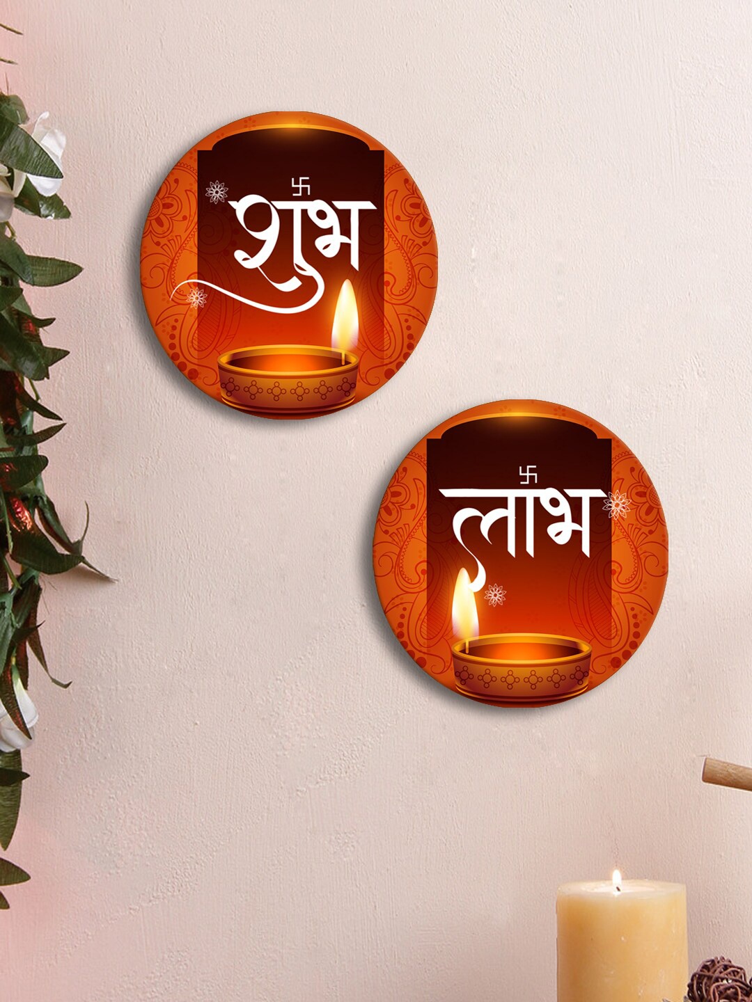 

999Store Red & Brown 2 Pieces Shubh Labh Painted Round Shape Rangoli Stickers