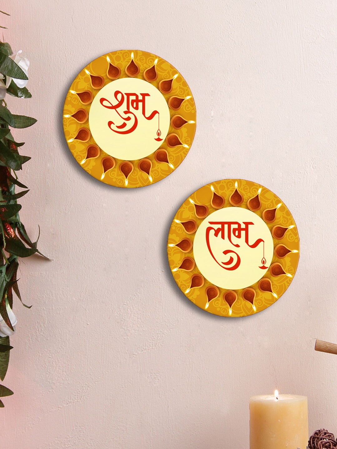 

999Store Brown & Yellow 2 Pieces Shubh Labh Painted Round Shape Rangoli Stickers