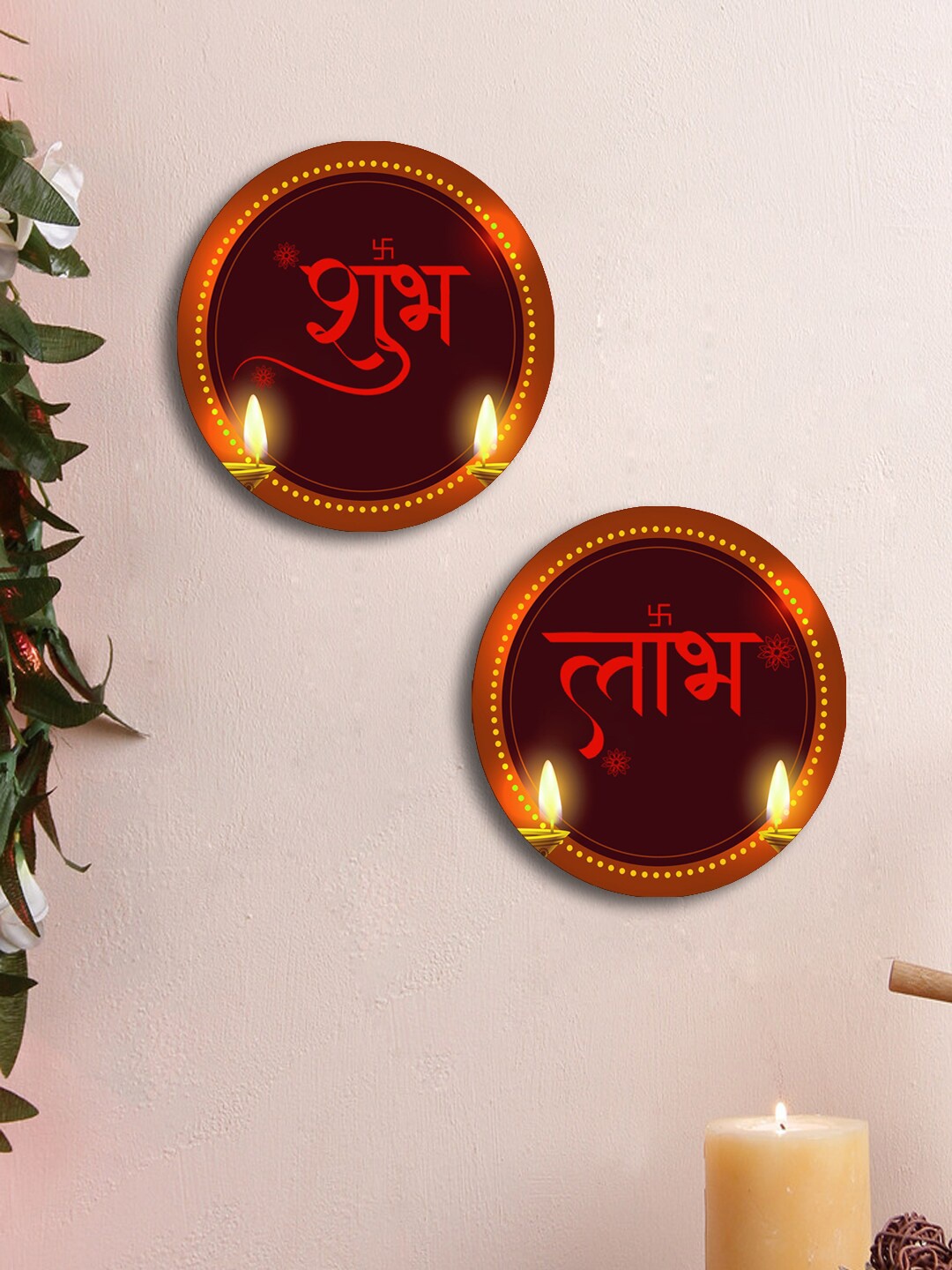 

999Store Red & Purple 2 Pieces Shubh Labh Printed Round Shape Wall Decor
