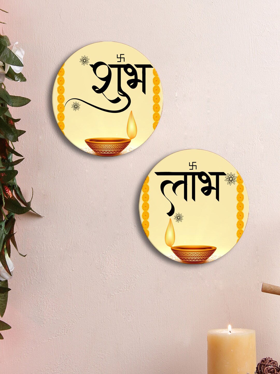 

999Store Yellow & Black 2 Pieces Shubh Labh Printed Round Shape Wall Decor