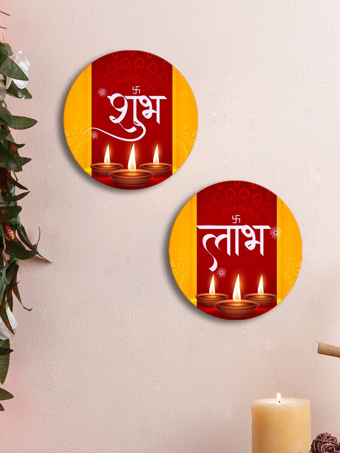 

999Store Red & Yellow 2 Pieces Shubh Labh Printed Round Shape Wall Decor